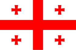 Республика Грузия