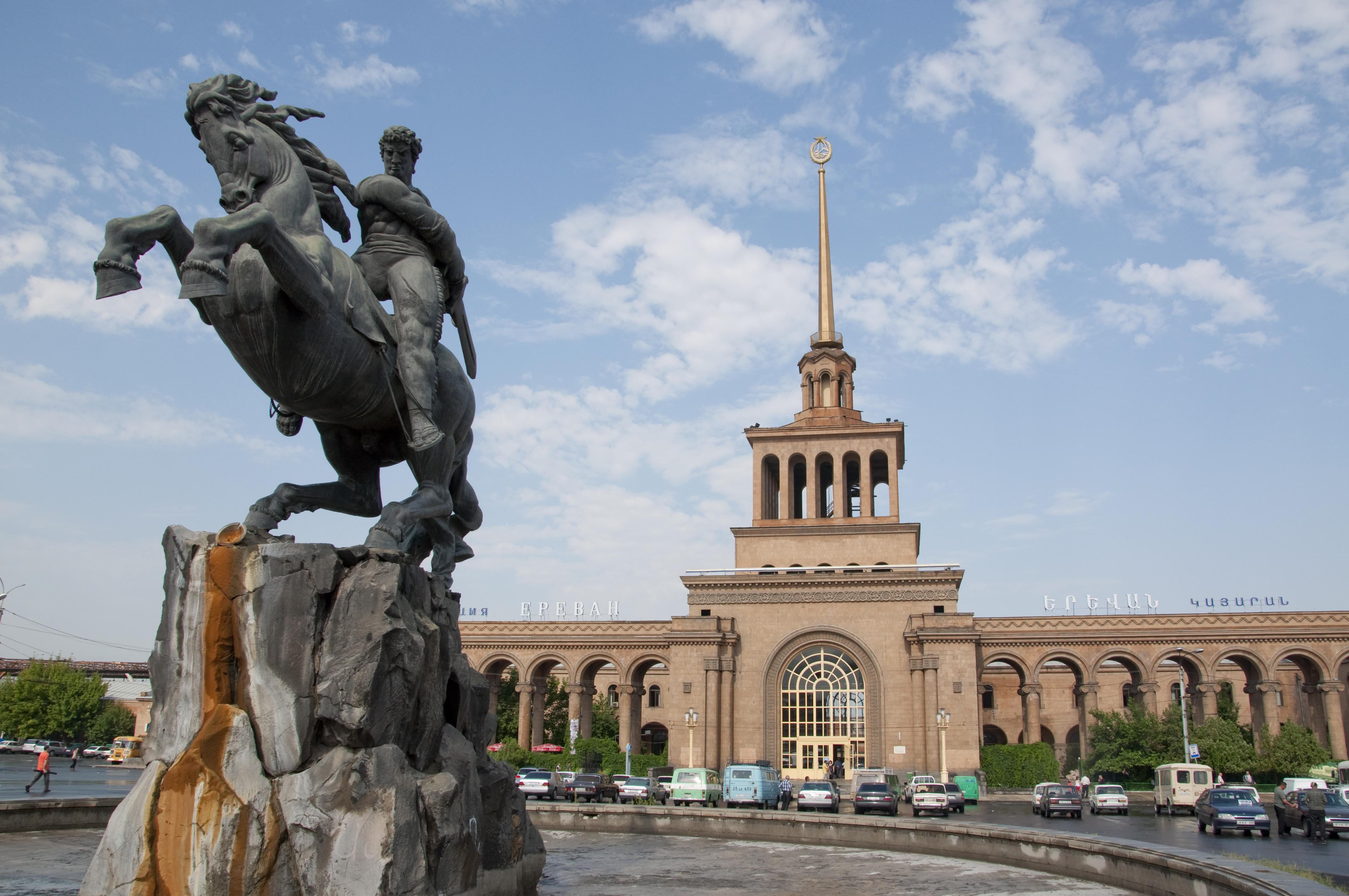 armenia